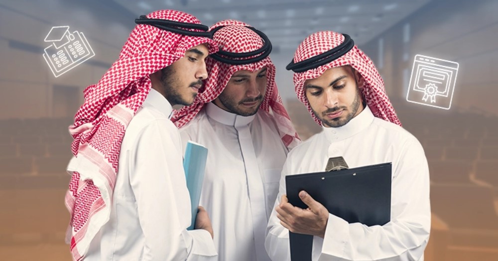 إعداد وتصميم البرامج التأهيلية للمعاهد التدريبية